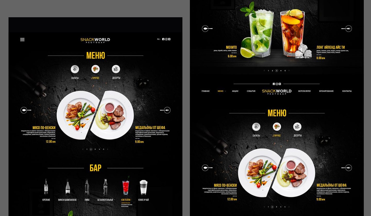 Website Design